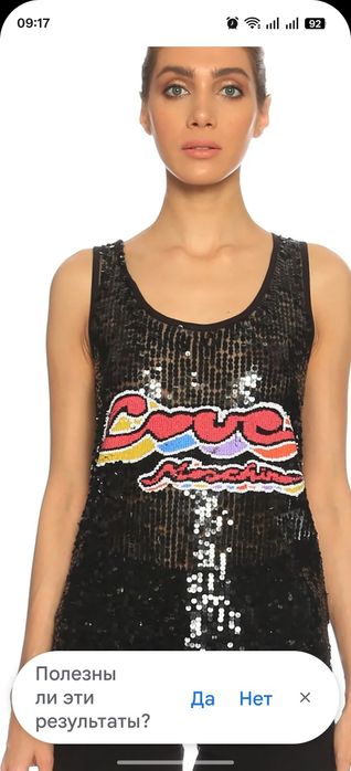 Love Moschino .Оригинал, размер L