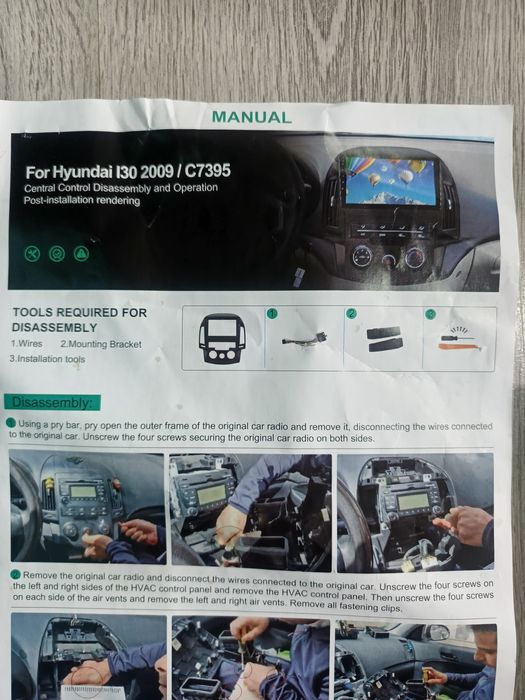 Автомагнітола Hyundai i30 2009