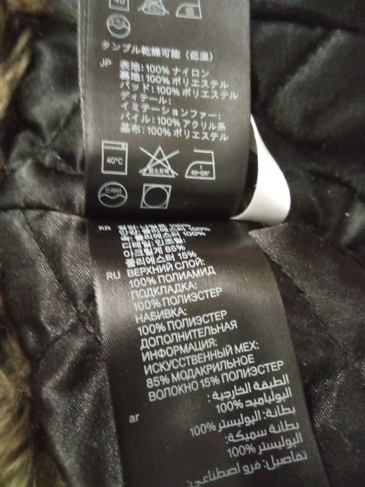 Новая  теплая шапка фирмы Н and M  57размер