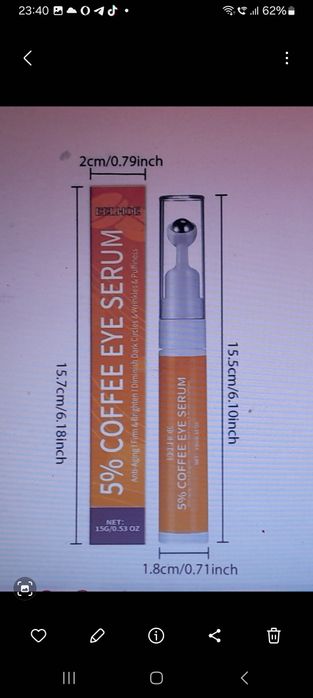 Кофейная сыворотка для кожи вокруг глаз Fade Eye Fine Line Collagen