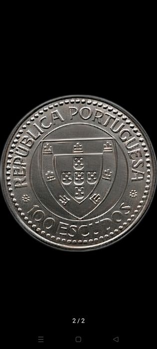 Moeda 100 Escudos I Série Descobrimentos - À Descoberta de África