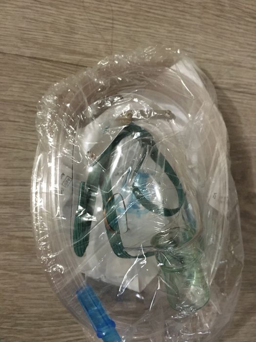 Інгалятор небулайзер sanitas