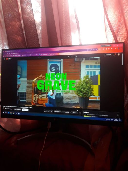 Продам монітор LG
