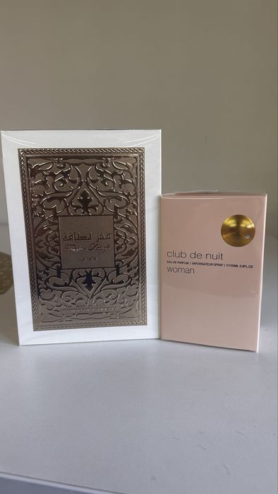 Armaf Sterling Parfums Club De Nuit Women, Fakhar rose  lattafa