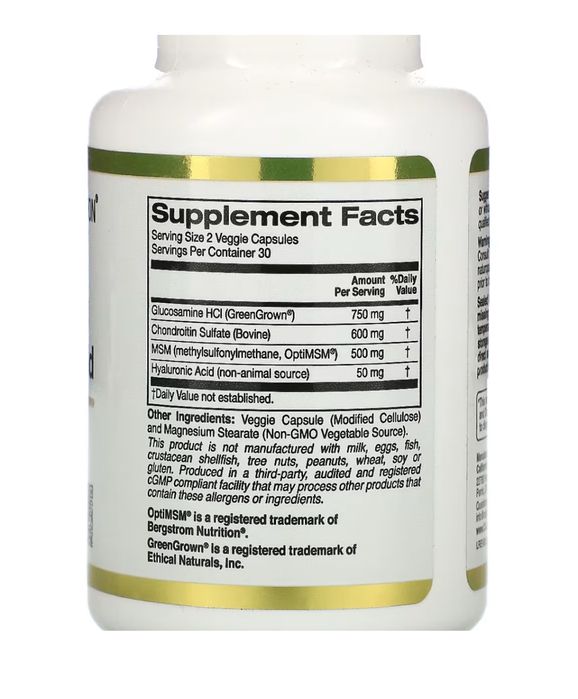 Глюкозамин глюкозамін хондроітин хондроитин МСМ гіалуронова кислота