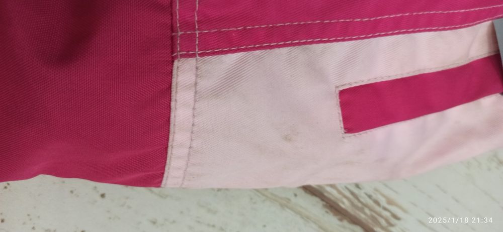 Zimowy ciepły kombinezon zimowy 2w1 z podpinką 2lata dziewczynka 92