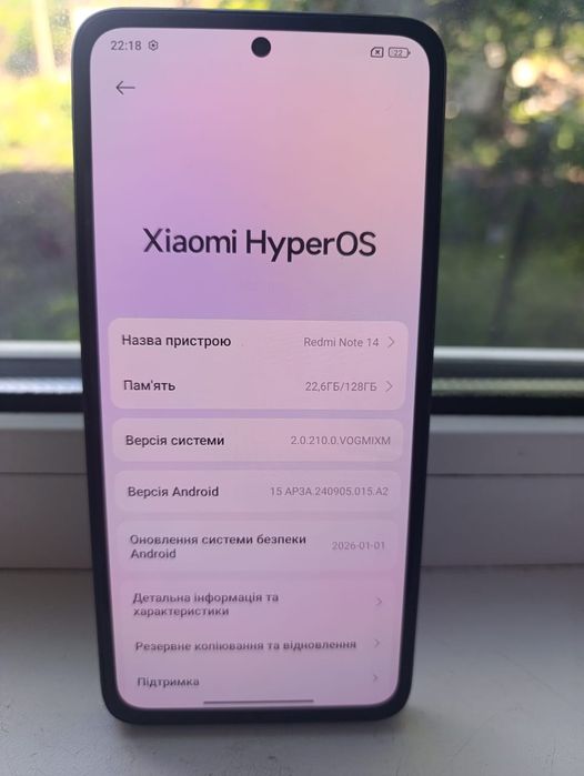 Xiaomi redmi note 14,6/128