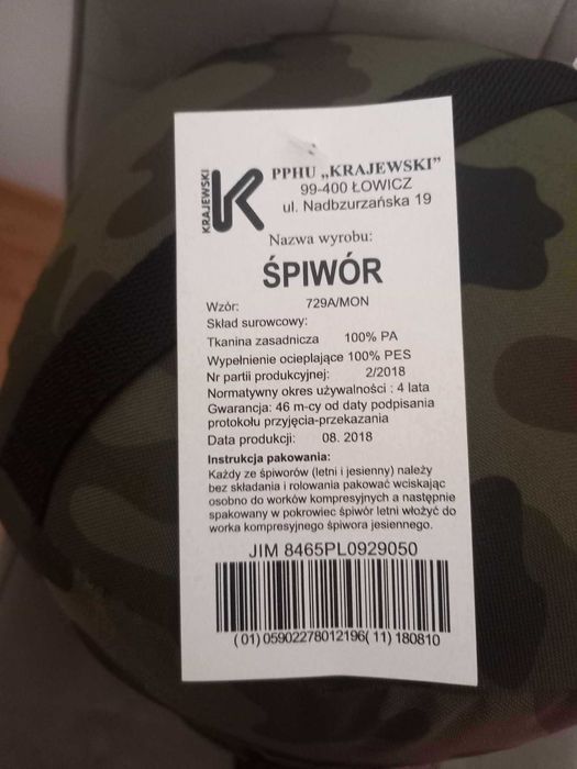 Śpiwór na sprzedaż