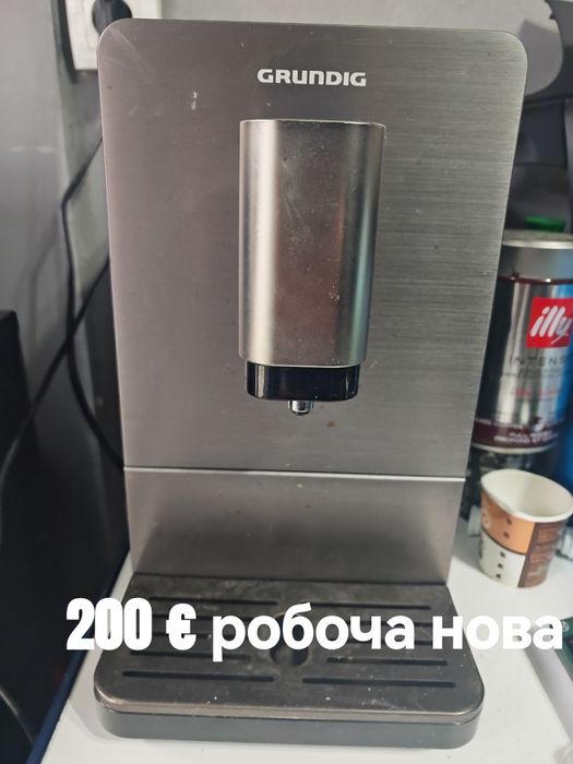 Кофеварка експресо