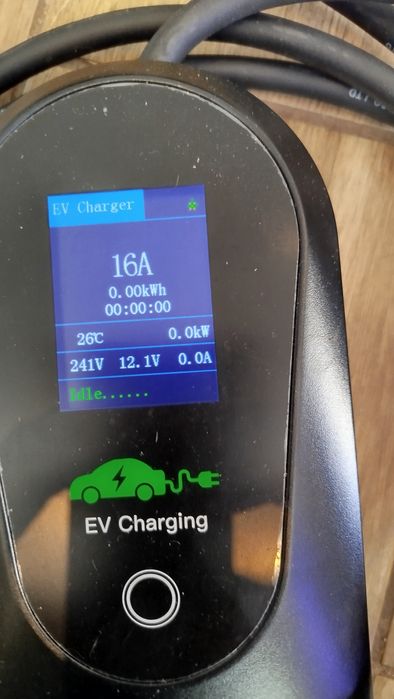 Ładowarka samochodowa 16a