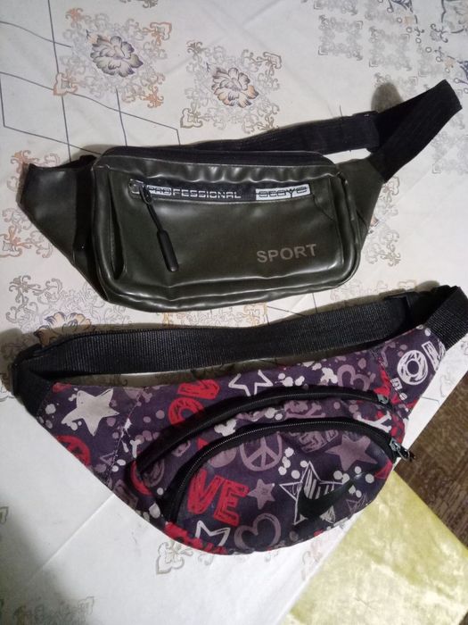 Продаются сумки.