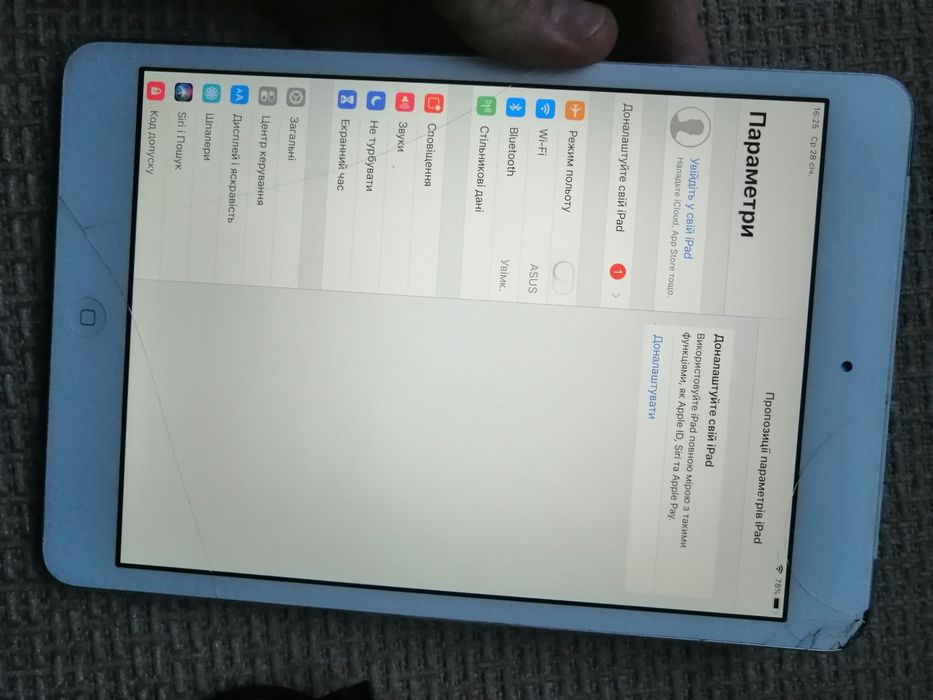 Айпад ipad Apple mini 2 WiFi 4g 3g lte a1490 а1490 мини 2 mini2 эпл пл