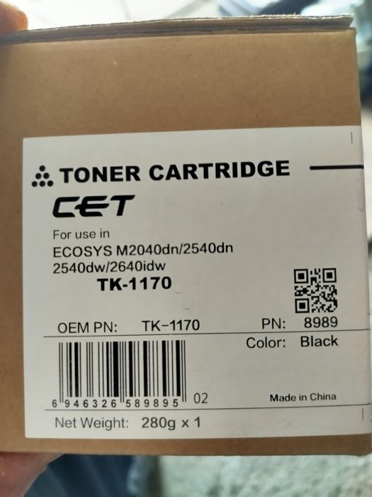 Катричь для принтера