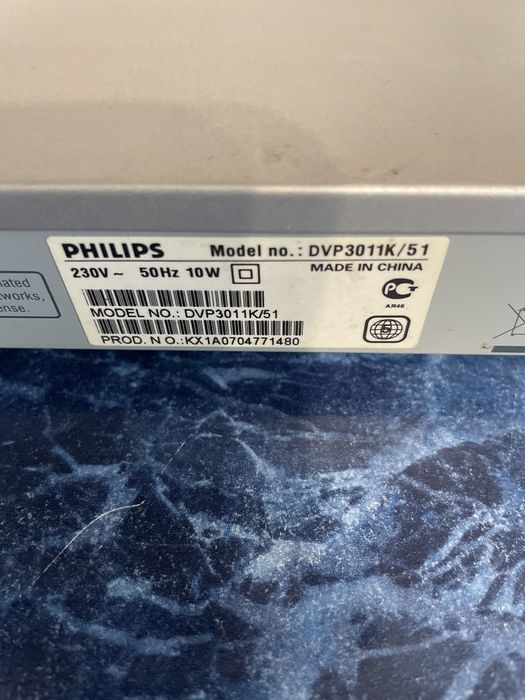 Продам dvd philips