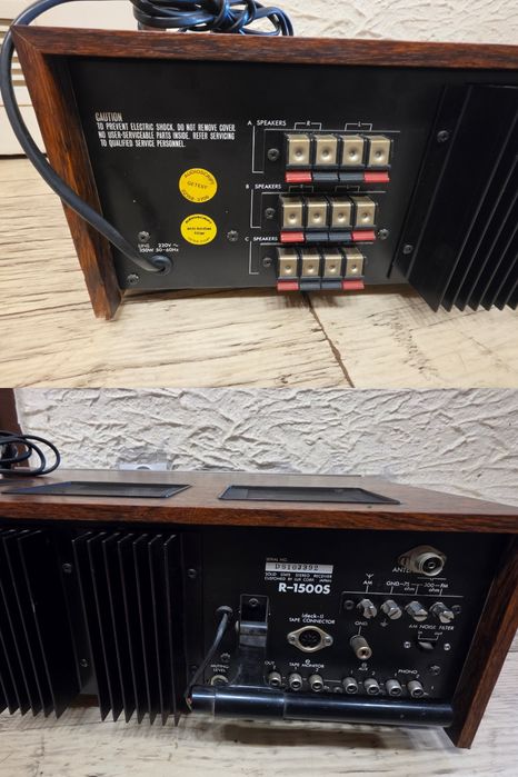 Amplituner Luxman R-1500 S