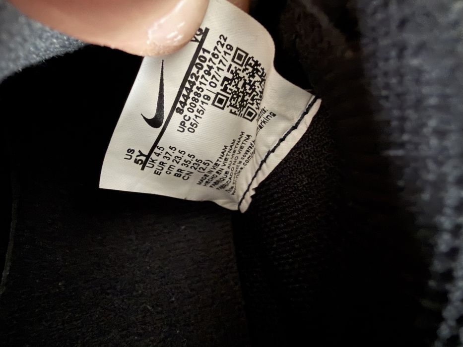 Бутси Nike 37 розмір