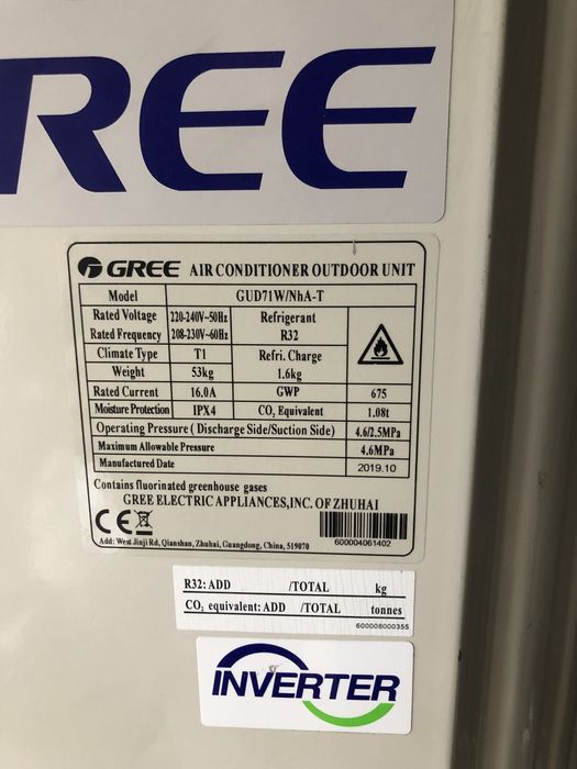 Наружный блок кондиционера Gree