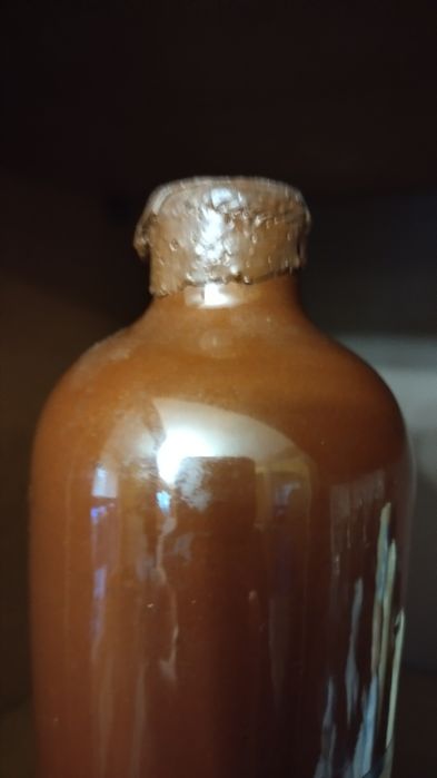 Рижский бальзам 1984 года,0.5. цена 1100грн.