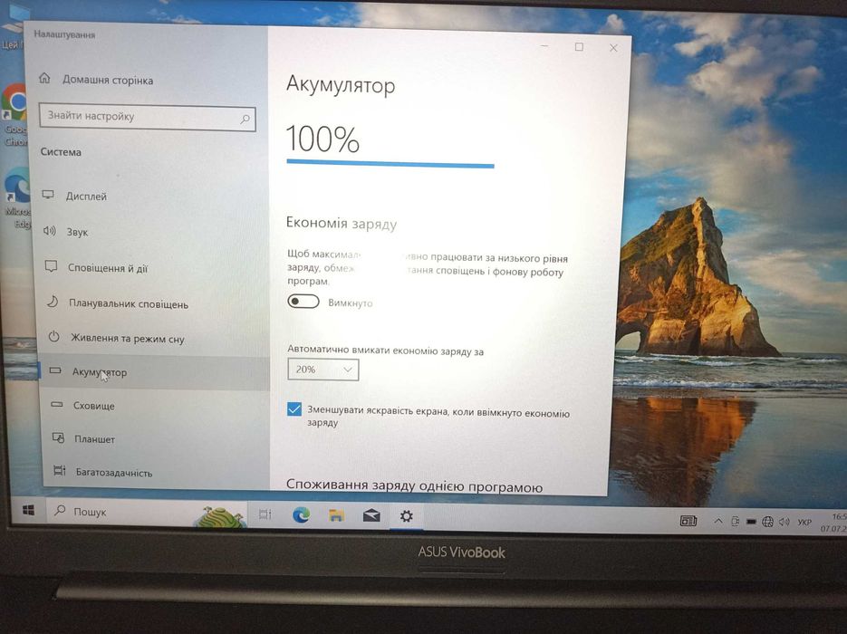 Asus 15,6"core i3-1115g4 3.0ghz/16 gb/ ssd256gb/ Intel UHD Graphic