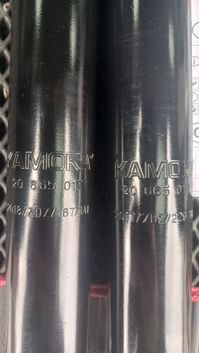 Амортизаторы Kamoka