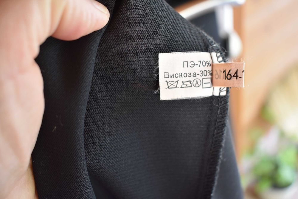 Елегантне чорне плаття