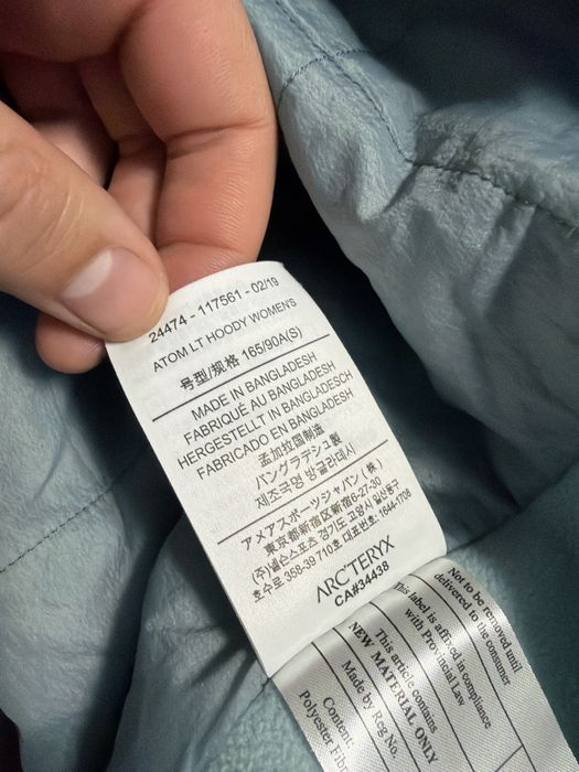 Жіноча куртка Arc’teryx  Atom LT Hoody Womens