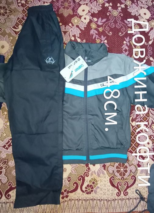 Спортивні кофти  нові..