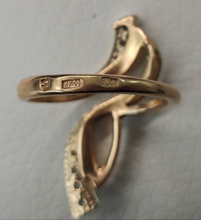 Кольцо золотое р16