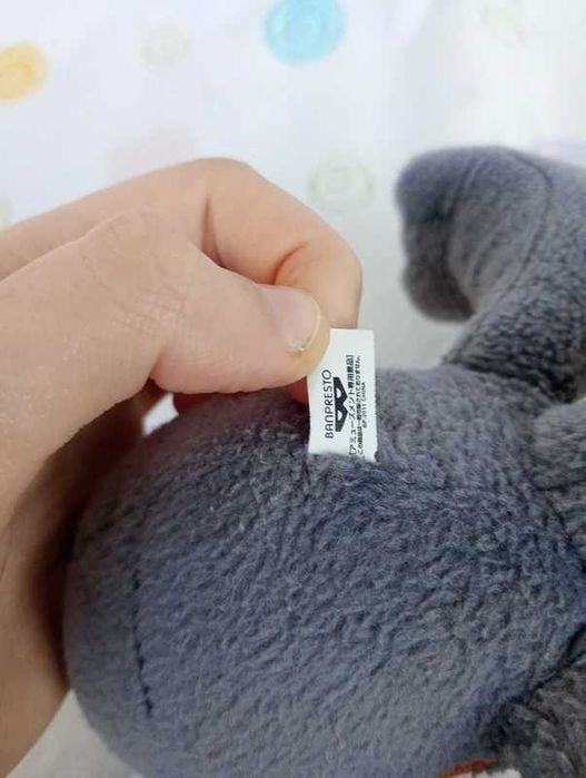 pokémon peluche do pokemon Yamask da banpresto / bandai spirit