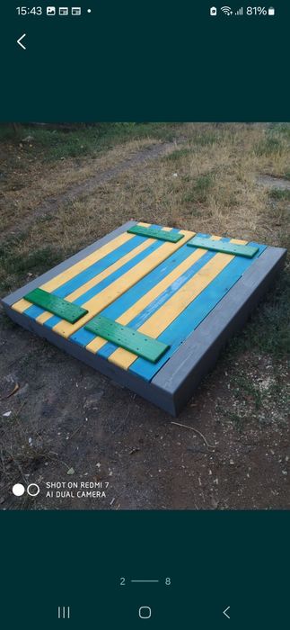 Пісочниця з кришкою