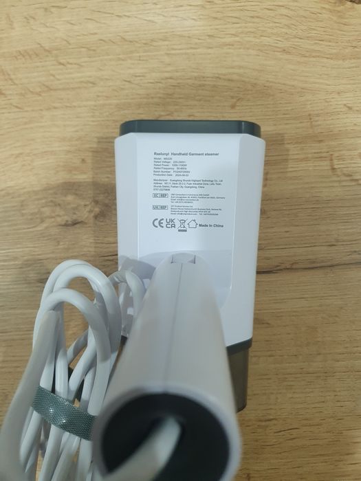 Parownica Raelunyi 1190W