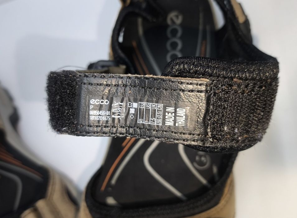 ECCO Offroad Yucatan Meskie Sandały Trekkingowe Skórzane Outdoor 41