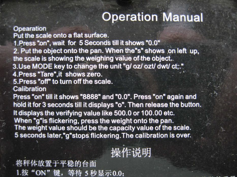 Цифровые электронные весы «Madison DS-19»