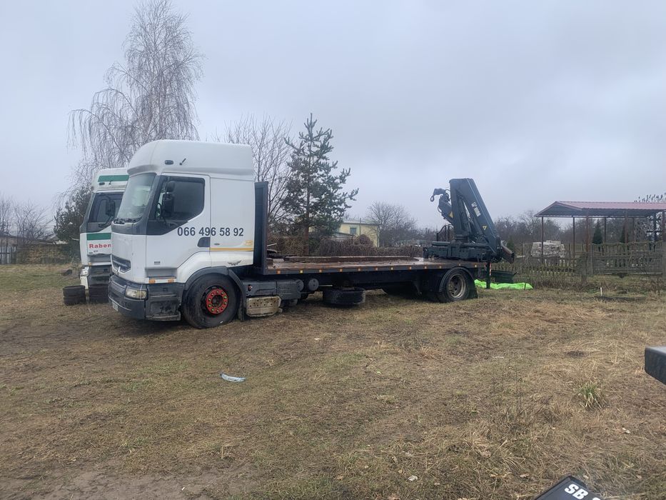 Кран маніпулятор