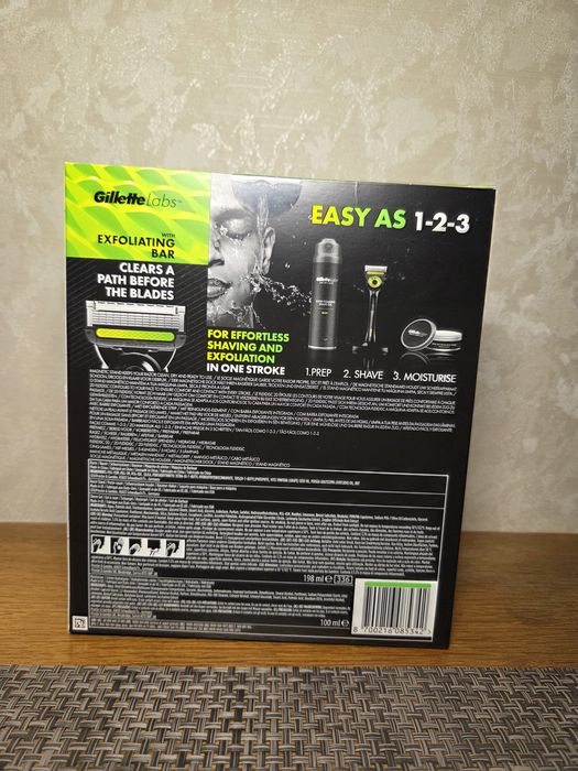 Gillette Labs набір