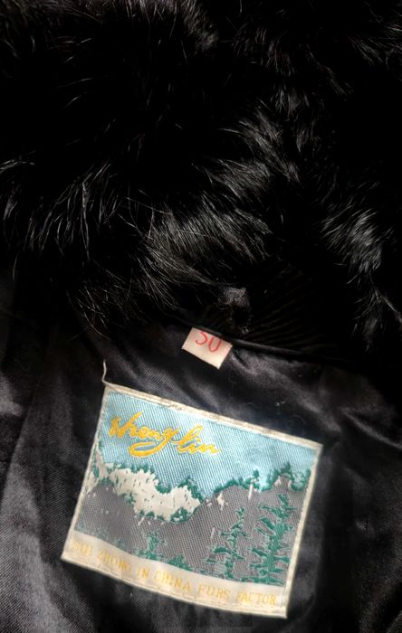 Шуба з кози гірської