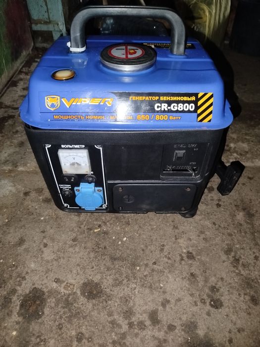 ПРОДАМ  Генератор