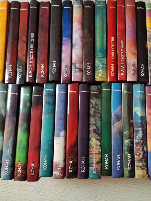 комплект книг Конан варвар / 66 томов