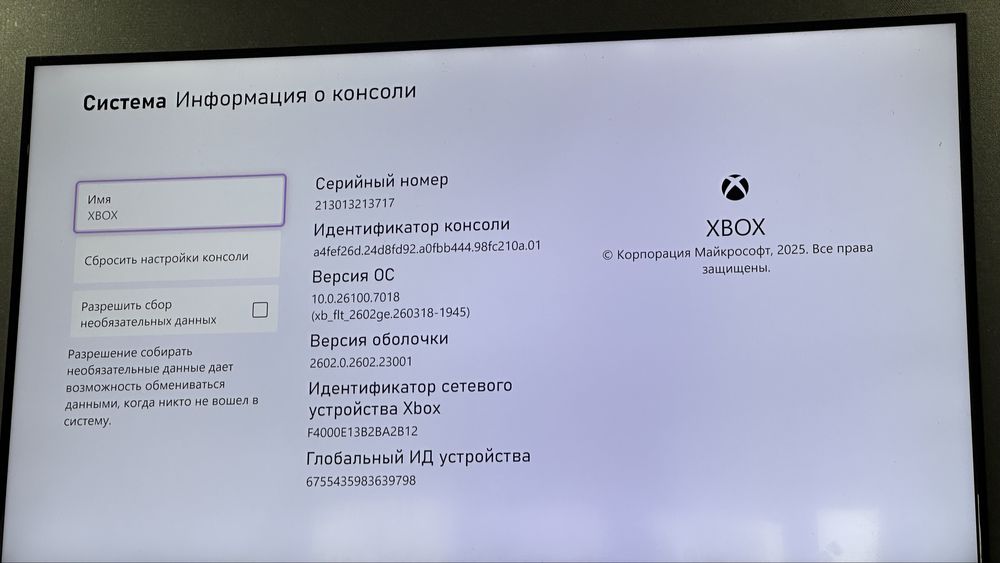 Консоль Xbox Series X 1 tb з гарантією 3 роки, повний комплект.