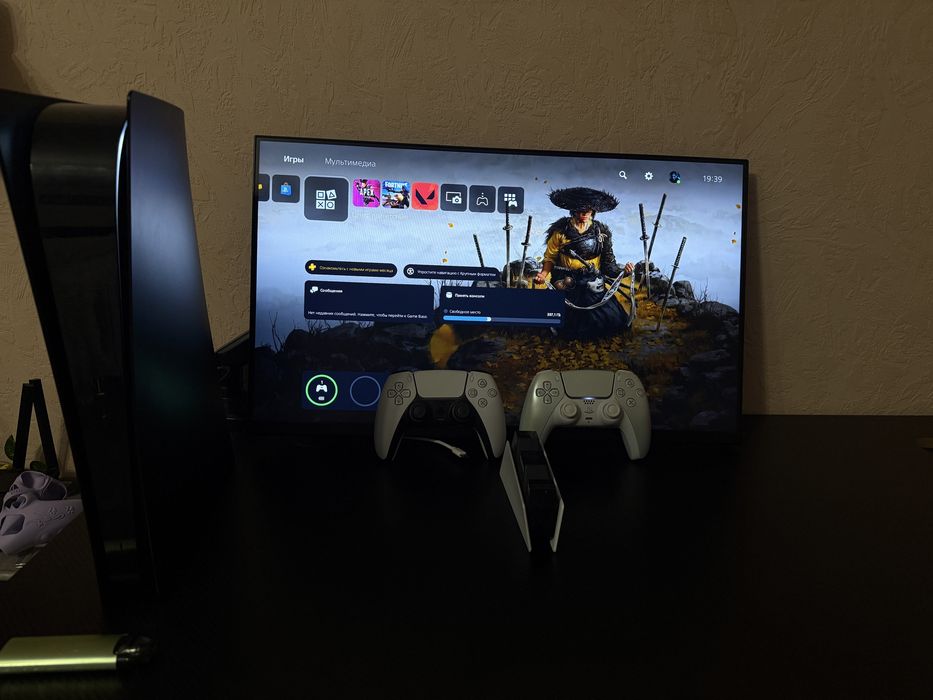 PlayStation 5 Digital Edition