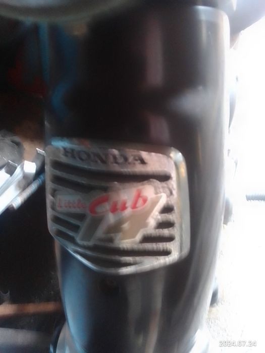 Продам. мопед Хонда куб літл