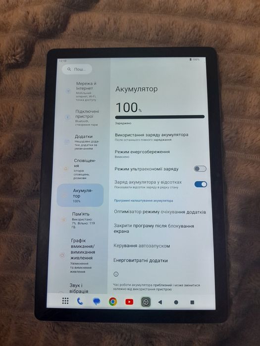 Планшет Teclast M50