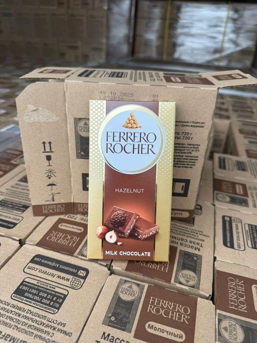 Продукти харчування