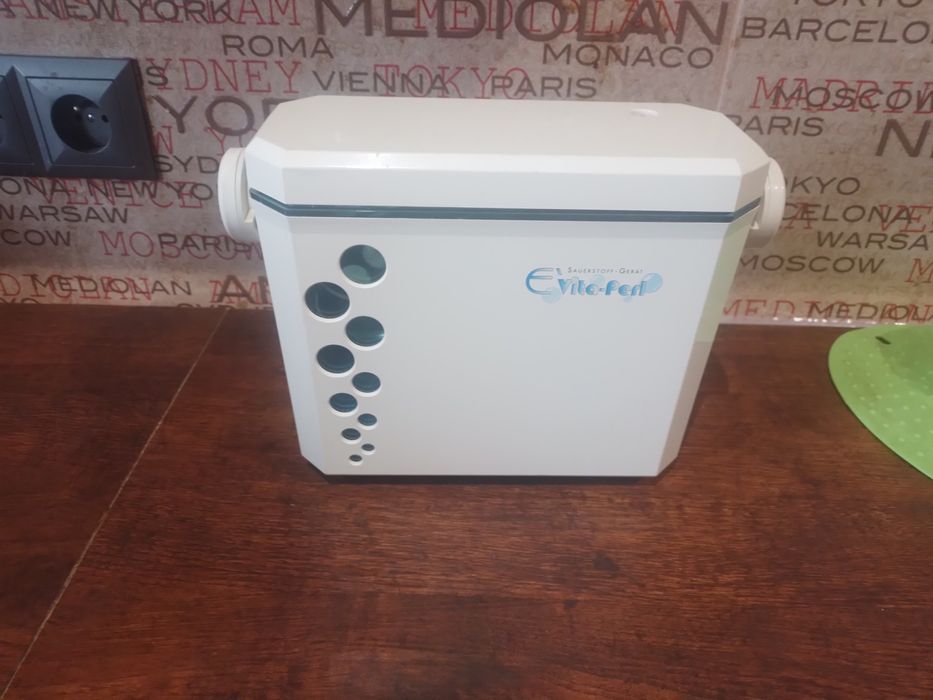 Nebulizator Medyczny, Inhalator Evita perl