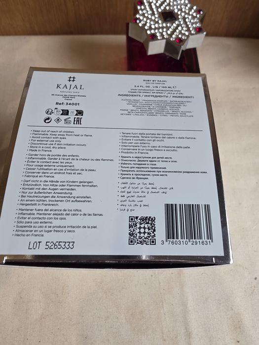 Kajal Ruby, 100мл.
