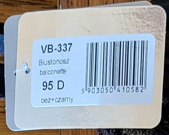 Продам Бюстик 95D.