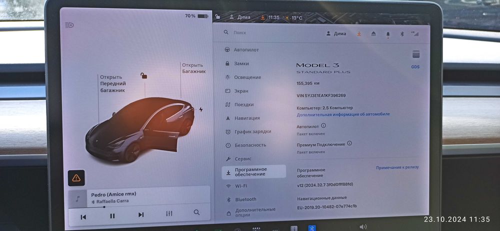 Продам Теслу модель 3, 2019р.