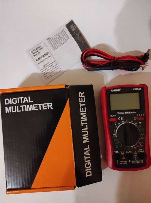 Зарядное устройство