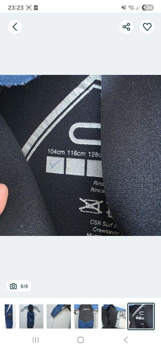 Pianka neopranowa kombinezon rozm 104
