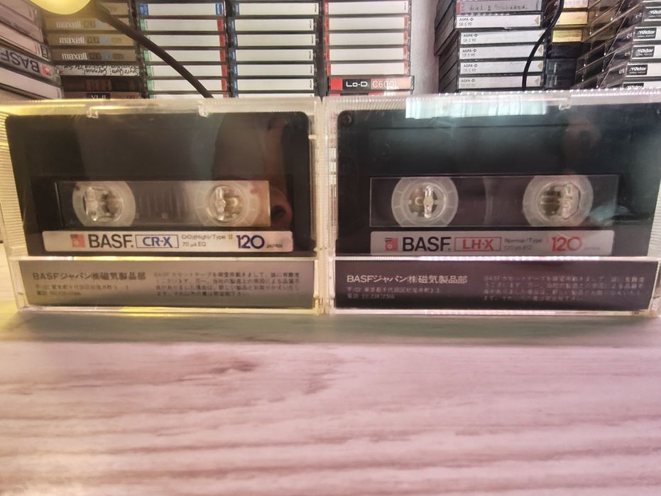 Аудіокасети BASF CR-X 120, LH-X 120